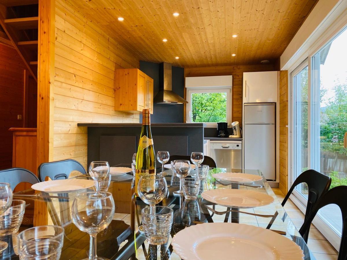 Chalet Myrtille Gerardmer Exterior photo